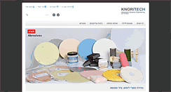 Desktop Screenshot of knoritech.com